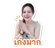 853614591