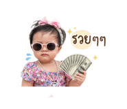 853614644