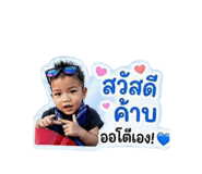 853614865