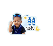 853614872