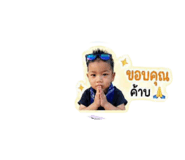853614874