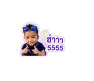 853614876