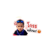 853614878
