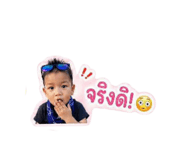 853614879