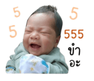 853614995
