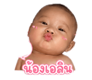 853615019