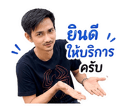 853615402