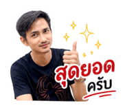 853615403