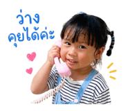 853615434