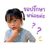 853615435