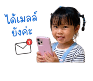 853615446