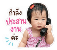 853615486