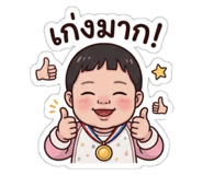 853615499