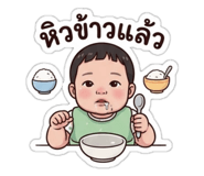 853615501
