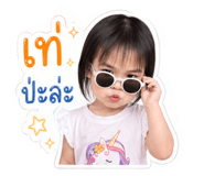 853615508
