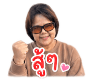 853615536