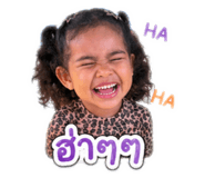 853615560
