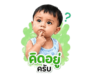 853615579