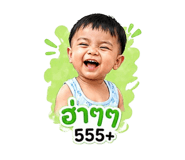 853615591