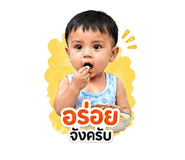 853615592
