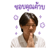 853615668
