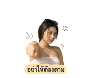 853615930