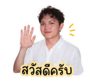 853616113