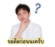 853616126