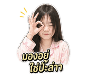 853616189
