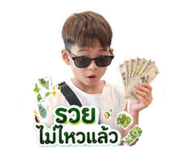 853616218