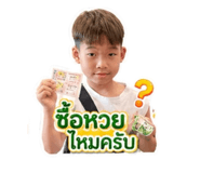 853616220