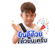 853616225