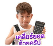 853616227