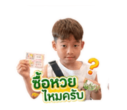 853616232