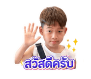 853616235
