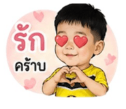 853616284
