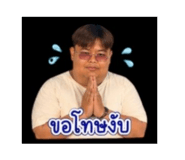 853616373