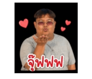 853616374