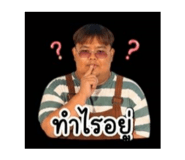 853616376