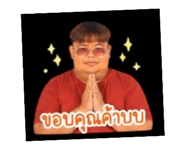 853616378