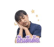853616921