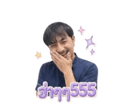 853616924