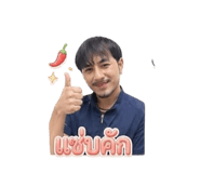 853616926
