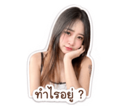 853617914