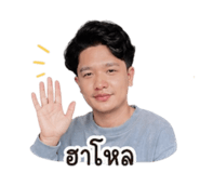 853618153