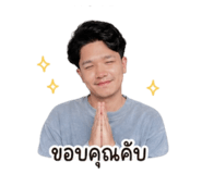 853618156