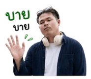 853618238