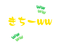 853619337