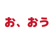 853619338