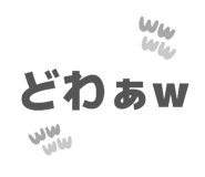 853619339